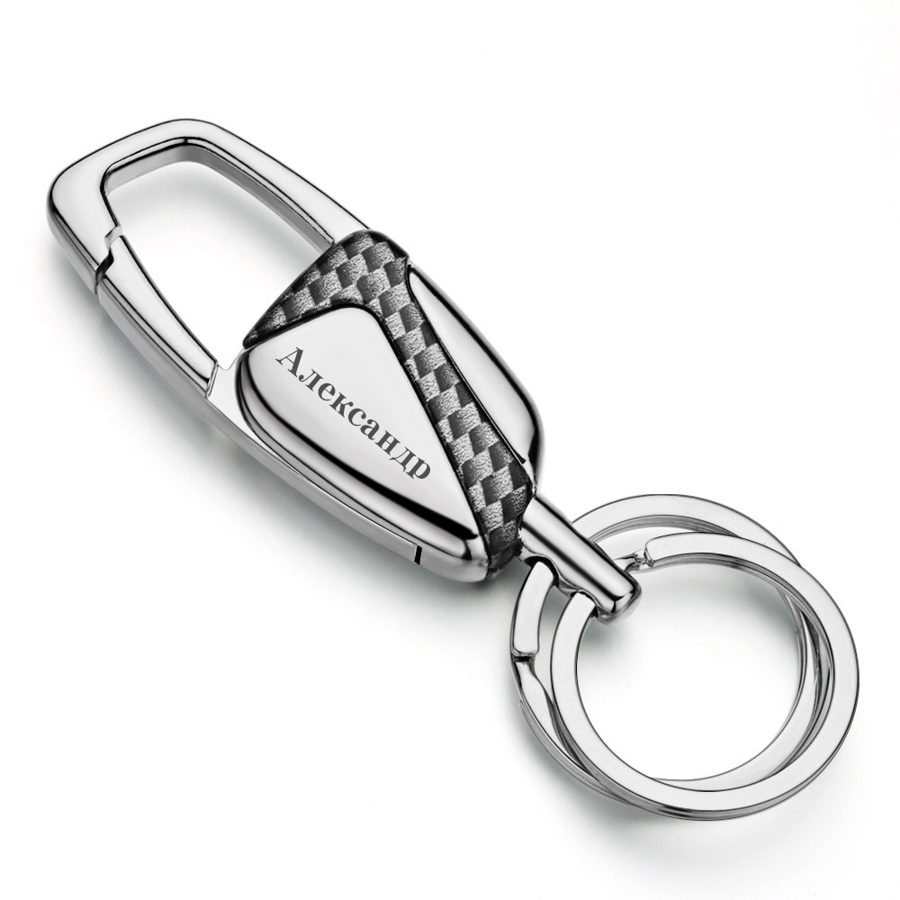 Gepersonaliseerde sleutelhange - Initial Ring Custom recensie en prijs