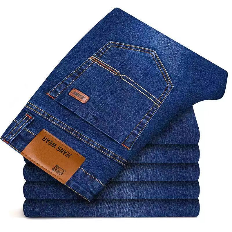 2026 Nieuwe Business Herenjean - Levis Jeans 501 recensie en prijs
