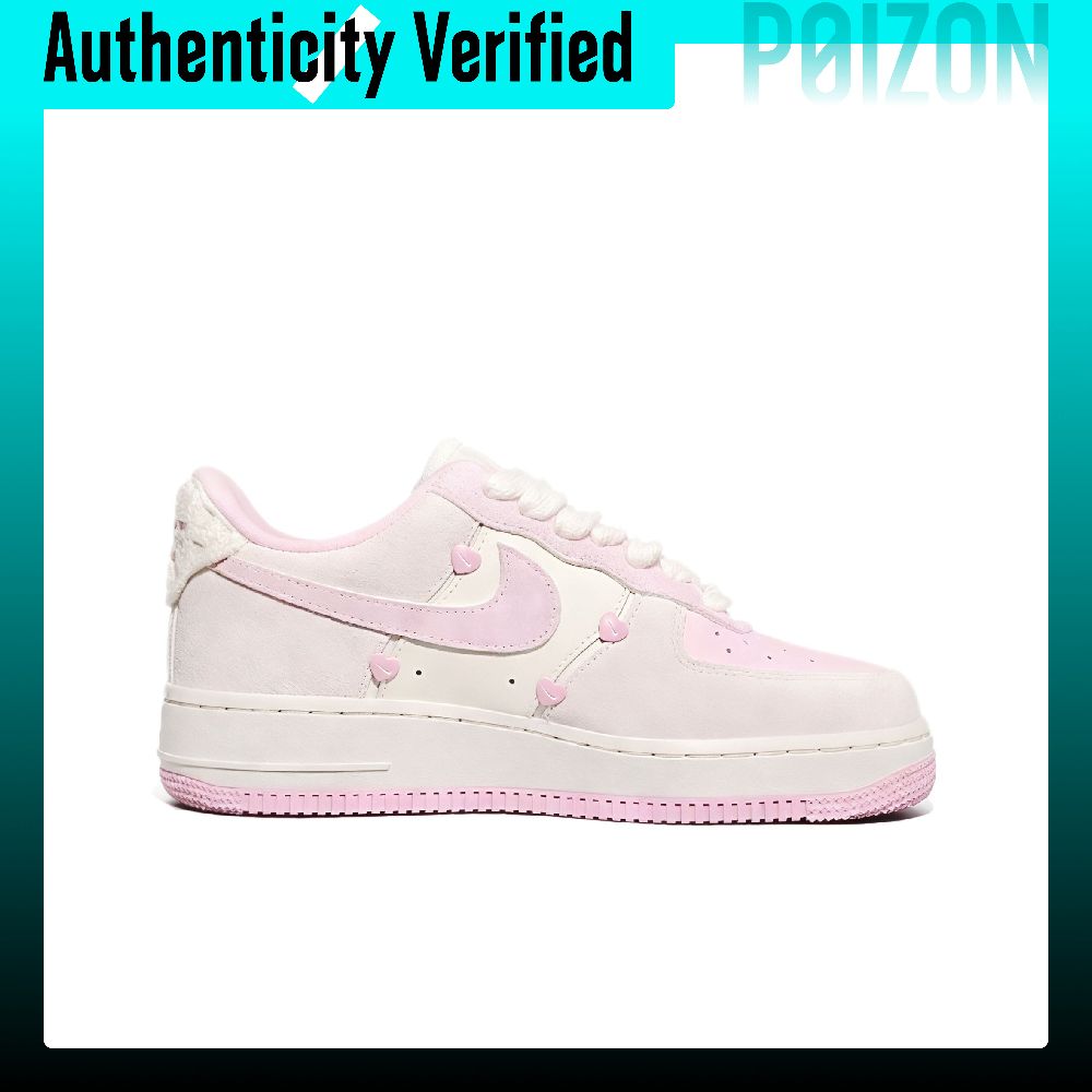 Nike Air Force 1 Low top Skate - Nike Shoes Air Force 1 recensie en prijs