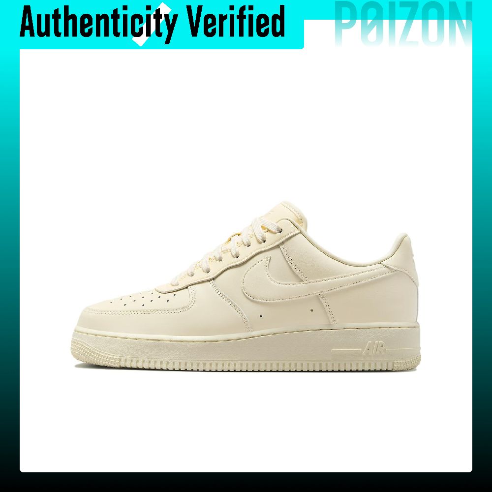 Nike Air Force 1 skate-schoene - Nike Shoes Air Force 1 recensie en prijs