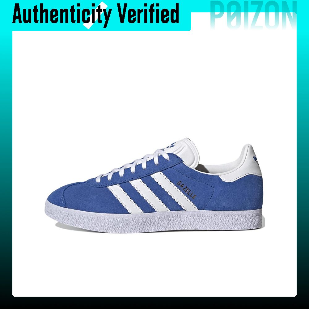Adidas Originals GAZELLE Leder - Adidas Shoes Gazelle recensie en prijs