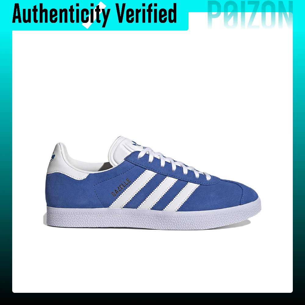 Adidas Originals GAZELLE Leder - Adidas Shoes Gazelle recensie en prijs