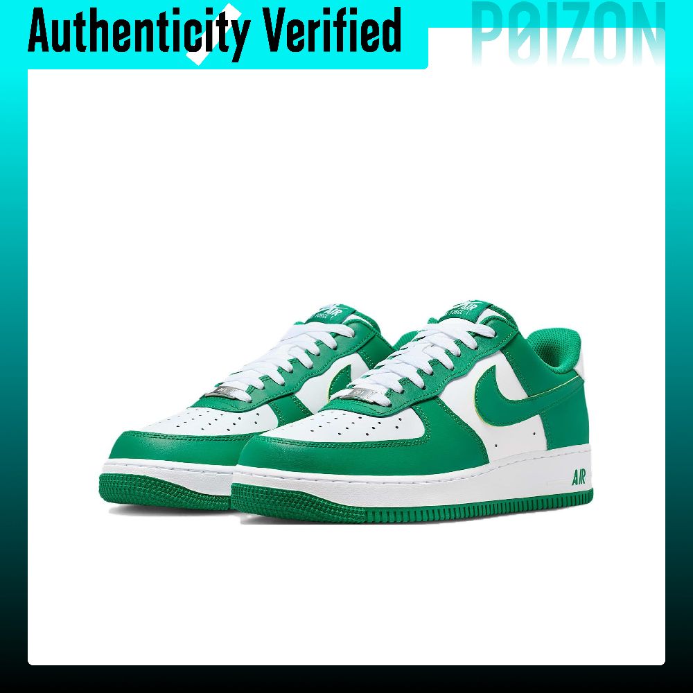 Nike Air Force 1 Low top Skate - Nike Shoes Air Force 1 recensie en prijs