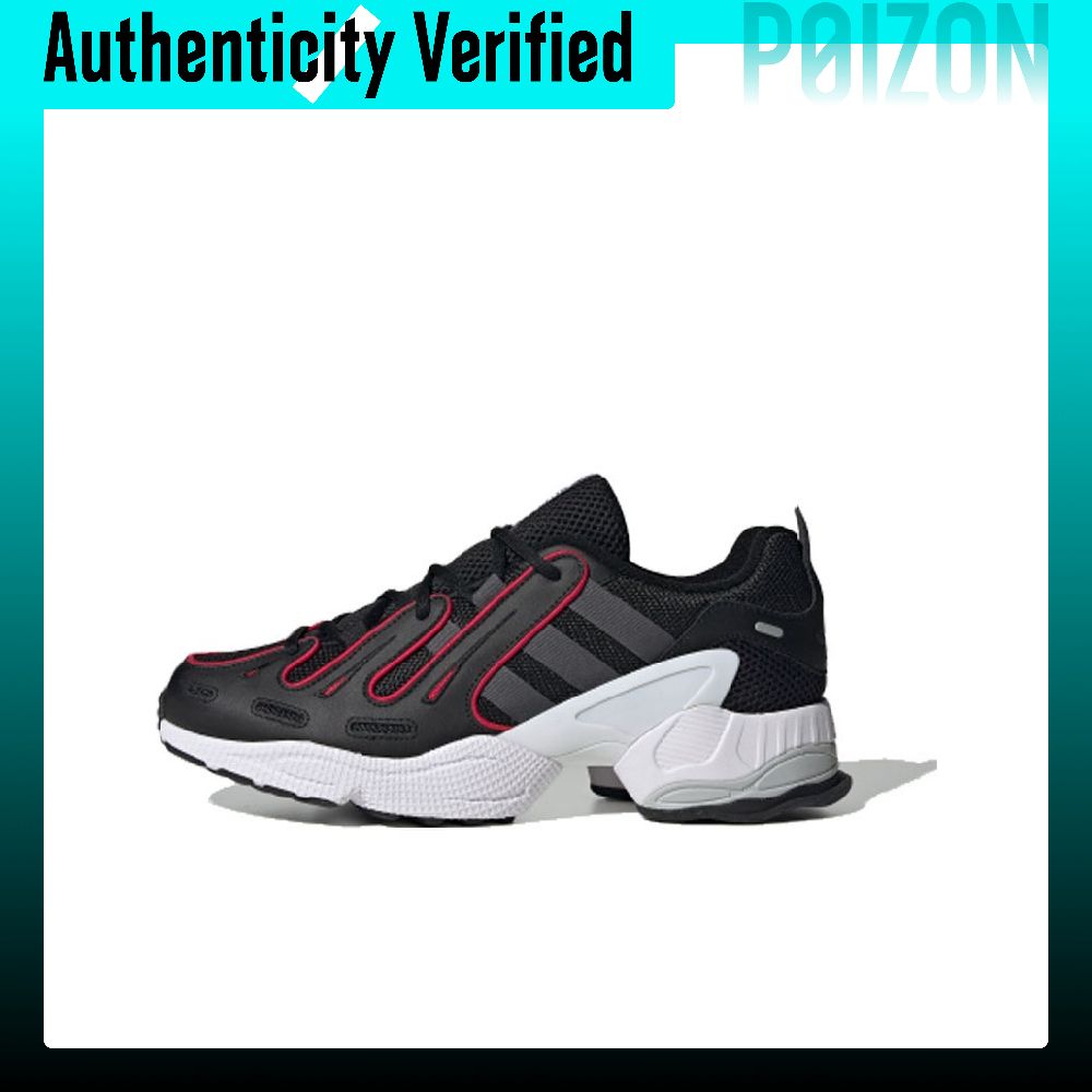 Adidas Originals EQT Gazelle,  - Adidas Shoes Gazelle recensie en prijs
